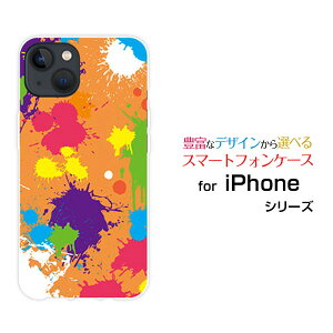 X}zP[X iPhone 15 Plus ACtH tBteB[ vXdocomo SoftBank yVoC Y!mobileJtyCgiIWj[  v[g a LO ]