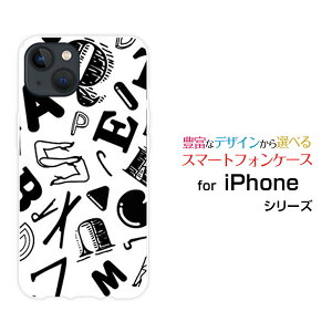�X�}�z�P�[�X iPhone 15 �A�C�t�H�� �t�B�t�e�B�[��docomo SoftBank �y�V���o�C�� Y!mobile�A���t�@�x�b�g�i���m�g�[���j[ ������� �v���[���g �a���� �L�O�� ]