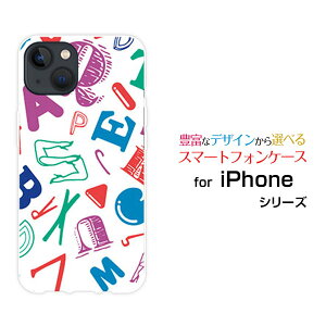 �X�}�z�P�[�X iPhone 14 �A�C�t�H�� �t�H�[�e�B�[��docomo SoftBank�A���t�@�x�b�g�i�J���[�j[ ������� �v���[���g �a���� �L�O�� ]