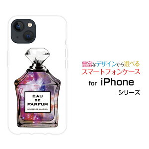 X}zP[X iPhone 14 ACtH tH[eB[docomo SoftBank type5 F[  v[g a LO ]