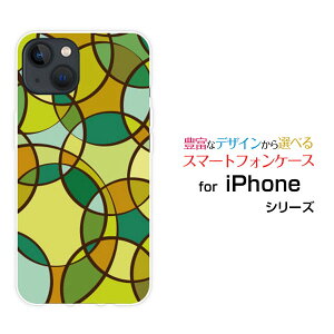 �X�}�z�P�[�X iPhone 14 �A�C�t�H�� �t�H�[�e�B�[��docomo SoftBankColorful Circle[ �X�}�z�J�o�[ �g�уP�[�X �l�C ��� ]