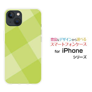 X}zP[X iPhone 15 ACtH tBteB[docomo SoftBank yVoC Y!mobileSquareTile(Green)[ X}zJo[ gуP[X lC  ]