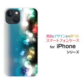スマホケース iPhone 14 アイフォン フォーティーンdocomo SoftBankCross filter[ スマホカバー 携帯ケース 人気 定番 ]