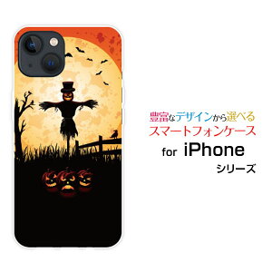 X}zP[X iPhone 15 Plus ACtH tBteB[ vXdocomo SoftBank yVoC Y!mobilez[iCg[ X}zJo[ gуP[X lC  ]