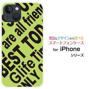 �X�}�z�P�[�X iPhone 15 Plus �A�C�t�H�� �t�B�t�e�B�[�� �v���Xdocomo SoftBank �y�V���o�C�� Y!mobileRogo (YELLOWISH GREEN)[ �f�U�C�� �G�� ���킢�� ]