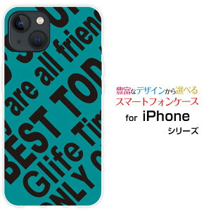 �X�}�z�P�[�X iPhone 15 �A�C�t�H�� �t�B�t�e�B�[��docomo SoftBank �y�V���o�C�� Y!mobileRogo (TURQUOISE)[ �f�U�C�� �G�� ���킢�� ]