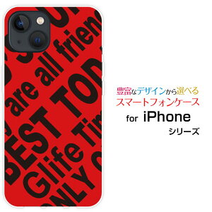�X�}�z�P�[�X iPhone 15 �A�C�t�H�� �t�B�t�e�B�[��docomo SoftBank �y�V���o�C�� Y!mobileRogo (RED)[ �f�U�C�� �G�� ���킢�� ]