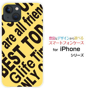 �X�}�z�P�[�X iPhone 15 �A�C�t�H�� �t�B�t�e�B�[��docomo SoftBank �y�V���o�C�� Y!mobileRogo (YELLOW)[ �f�U�C�� �G�� ���킢�� ]