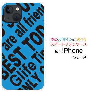 �X�}�z�P�[�X iPhone 15 �A�C�t�H�� �t�B�t�e�B�[��docomo SoftBank �y�V���o�C�� Y!mobileRogo (BLUE)[ �f�U�C�� �G�� ���킢�� ]