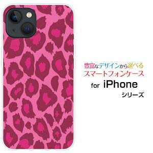 X}zP[X iPhone 15 Plus ACtH tBteB[ vXdocomo SoftBank yVoC Y!mobilesN^[ fUC G 킢 ]