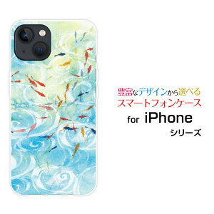 X}zP[X iPhone 15 Plus ACtH tBteB[ vXdocomo SoftBank yVoC Y!mobileaE̒r[ fUC G 킢 ]