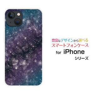 X}zP[X iPhone 15 Plus ACtH tBteB[ vXdocomo SoftBank yVoC Y!mobileF  u[[ X}zJo[ gуP[X lC  ]