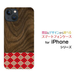 �X�}�z�P�[�X iPhone 14 �A�C�t�H�� �t�H�[�e�B�[��docomo SoftBank�ؖڒ� �A�[�K�C��type1[ �X�}�z�J�o�[ �g�уP�[�X �l�C ��� ]