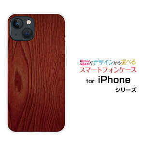 �X�}�z�P�[�X iPhone 15 Plus �A�C�t�H�� �t�B�t�e�B�[�� �v���Xdocomo SoftBank �y�V���o�C�� Y!mobile�ؖڒ� Red[ �X�}�z�J�o�[ �g�уP�[�X �l�C ��� ]