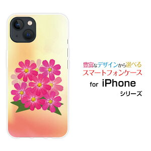 X}zP[X iPhone 15 Plus ACtH tBteB[ vXdocomo SoftBank yVoC Y!mobileRXXK[f[ X}zJo[ gуP[X lC  ]