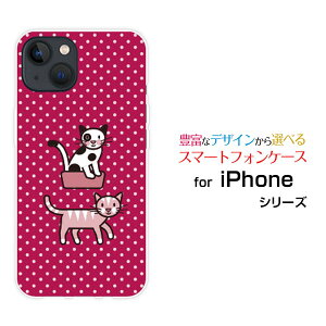 X}zP[X iPhone 15 Plus ACtH tBteB[ vXdocomo SoftBank yVoC Y!mobile˂ӂ[ X}zJo[ gуP[X lC  ]