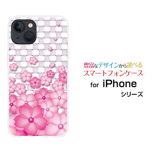 X}zP[X iPhone 14 ACtH tH[eB[docomo SoftBankF̉[  v[g a LO ]