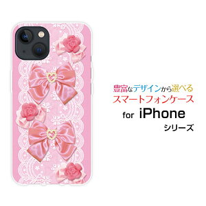 X}zP[X iPhone 15 Plus ACtH tBteB[ vXdocomo SoftBank yVoC Y!mobile[X{ (sN)[  v[g a LO ]