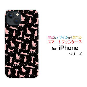 X}zP[X iPhone 15 Plus ACtH tBteB[ vXdocomo SoftBank yVoC Y!mobileLiubN×sNj[  v[g a LO ]