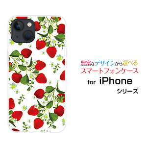 X}zP[X iPhone 14 ACtH tH[eB[docomo SoftBank[  v[g a LO ]