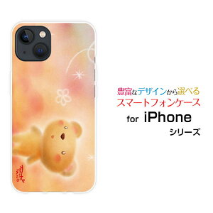 X}zP[X iPhone 15 Plus ACtH tBteB[ vXdocomo SoftBank yVoC Y!mobile܂Ƃ[ fUC G 킢 ]