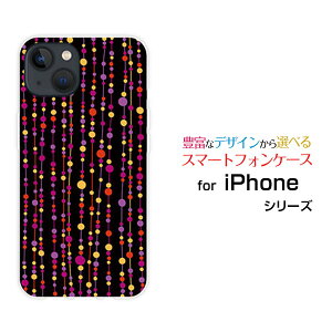 X}zP[X iPhone 14 Plus ACtH tH[eB[ vXdocomo SoftBankʃJ[ei×ԁj[  v[g a LO ]