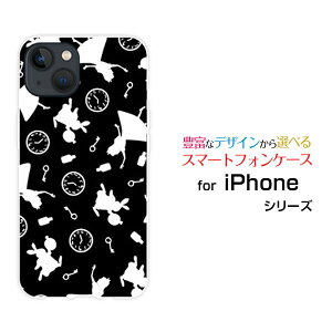 �X�}�z�P�[�X iPhone 14 Plus �A�C�t�H�� �t�H�[�e�B�[�� �v���Xdocomo SoftBank���m�N���A���X�i���m�g�[���j[ ������� �v���[���g �a���� �L�O�� ]