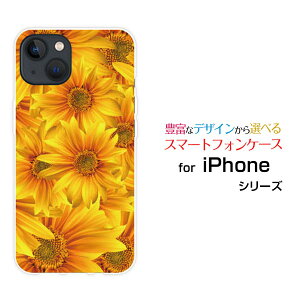 X}zP[X iPhone 14 Plus ACtH tH[eB[ vXdocomo SoftBankЂ܂[ X}zJo[ gуP[X lC  ]