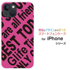 �X�}�z�P�[�X iPhone 14 Plus �A�C�t�H�� �t�H�[�e�B�[�� �v���Xdocomo SoftBankRogo (PINK)[ �f�U�C�� �G�� ���킢�� ]