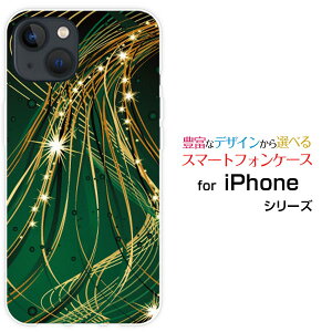 �X�}�z�P�[�X iPhone 14 Plus �A�C�t�H�� �t�H�[�e�B�[�� �v���Xdocomo SoftBank���̃V�����[[ �f�U�C�� �G�� ���킢�� ]