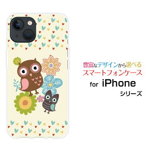 X}zP[X iPhone 14 Plus ACtH tH[eB[ vXdocomo SoftBankӂ낤ƃn[g[ X}zJo[ gуP[X lC  ]