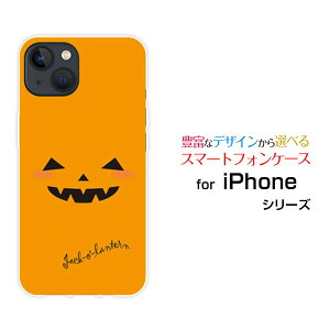 X}zP[X iPhone 14 Plus ACtH tH[eB[ vXdocomo SoftBanknEBڂ[  v[g a LO ]