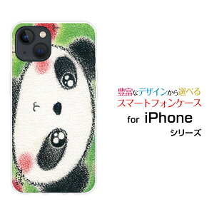 X}zP[X iPhone 14 Plus ACtH tH[eB[ vXdocomo SoftBankÑp_ƃS[ fUC G 킢 ]