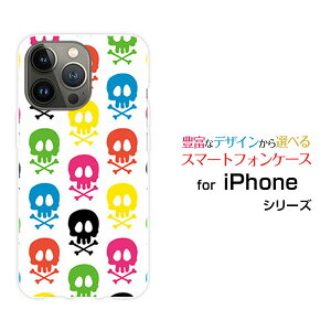 X}zP[X iPhone 15 Pro Max ACtH tBteB[ v }bNXdocomo SoftBank yVoC Y!mobilehNiJtj[  v[g a LO ]