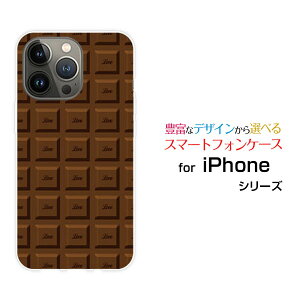 X}zP[X iPhone 15 Pro ACtH tBteB[ vdocomo SoftBank yVoC Y!mobile`R[g[  v[g a LO ]