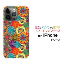 スマホケース iPhone 14 Pro アイフォン フォーティーン プロdocomo SoftBank菊花火[ スマホカバー 携帯ケース 人気 定番 ]