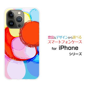 �X�}�z�P�[�X iPhone 14 Pro �A�C�t�H�� �t�H�[�e�B�[�� �v��docomo SoftBankDrowing Circle[ �X�}�z�J�o�[ �g�уP�[�X �l�C ��� ]