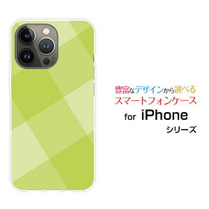 X}zP[X iPhone 15 Pro Max ACtH tBteB[ v }bNXdocomo SoftBank yVoC Y!mobileSquareTile(Green)[ X}zJo[ gуP[X lC  ]