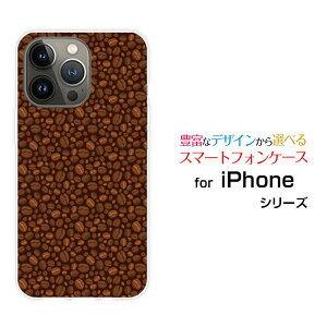 X}zP[X iPhone 14 Pro ACtH tH[eB[ vdocomo SoftBankR[q[[ X}zJo[ gуP[X lC  ]