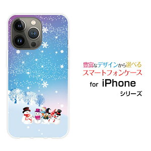 �X�}�z�P�[�X iPhone 15 Pro �A�C�t�H�� �t�B�t�e�B�[�� �v��docomo SoftBank �y�V���o�C�� Y!mobile����ƃX�m�[�}��[ �X�}�z�J�o�[ �g�уP�[�X �l�C ��� ]