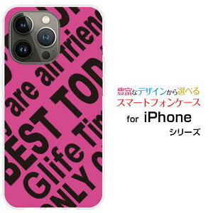 �X�}�z�P�[�X iPhone 15 Pro Max �A�C�t�H�� �t�B�t�e�B�[�� �v�� �}�b�N�Xdocomo SoftBank �y�V���o�C�� Y!mobileRogo (PINK)[ �f�U�C�� �G�� ���킢�� ]