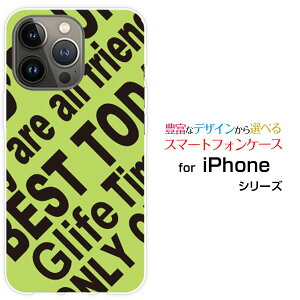 X}zP[X iPhone 15 Pro Max ACtH tBteB[ v }bNXdocomo SoftBank yVoC Y!mobileRogo (YELLOWISH GREEN)[ fUC G 킢 ]