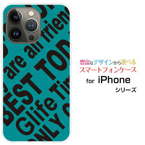 �X�}�z�P�[�X iPhone 15 Pro �A�C�t�H�� �t�B�t�e�B�[�� �v��docomo SoftBank �y�V���o�C�� Y!mobileRogo (TURQUOISE)[ �f�U�C�� �G�� ���킢�� ]