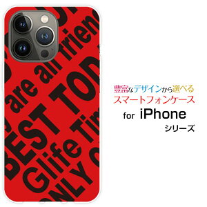 �X�}�z�P�[�X iPhone 15 Pro Max �A�C�t�H�� �t�B�t�e�B�[�� �v�� �}�b�N�Xdocomo SoftBank �y�V���o�C�� Y!mobileRogo (RED)[ �f�U�C�� �G�� ���킢�� ]