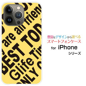 �X�}�z�P�[�X iPhone 15 Pro Max �A�C�t�H�� �t�B�t�e�B�[�� �v�� �}�b�N�Xdocomo SoftBank �y�V���o�C�� Y!mobileRogo (YELLOW)[ �f�U�C�� �G�� ���킢�� ]