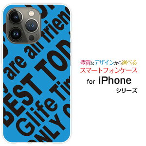 �X�}�z�P�[�X iPhone 15 Pro Max �A�C�t�H�� �t�B�t�e�B�[�� �v�� �}�b�N�Xdocomo SoftBank �y�V���o�C�� Y!mobileRogo (BLUE)[ �f�U�C�� �G�� ���킢�� ]