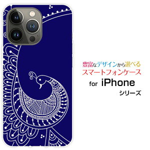 X}zP[X iPhone 15 Pro Max ACtH tBteB[ v }bNXdocomo SoftBank yVoC Y!mobilego[h[ fUC G 킢 ]