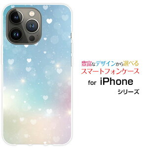 X}zP[X iPhone 15 Pro Max ACtH tBteB[ v }bNXdocomo SoftBank yVoC Y!mobileHeart Nebula[ fUC G 킢 ]