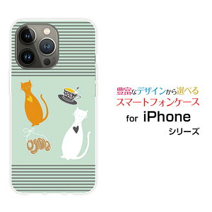 �X�}�z�P�[�X iPhone 14 Pro �A�C�t�H�� �t�H�[�e�B�[�� �v��docomo SoftBank�˂��ƃe�B�[�J�b�v[ �X�}�z�J�o�[ �g�уP�[�X �l�C ��� ]