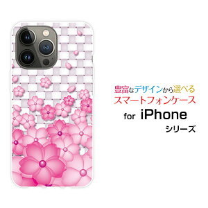 X}zP[X iPhone 14 Pro ACtH tH[eB[ vdocomo SoftBankF̉[  v[g a LO ]